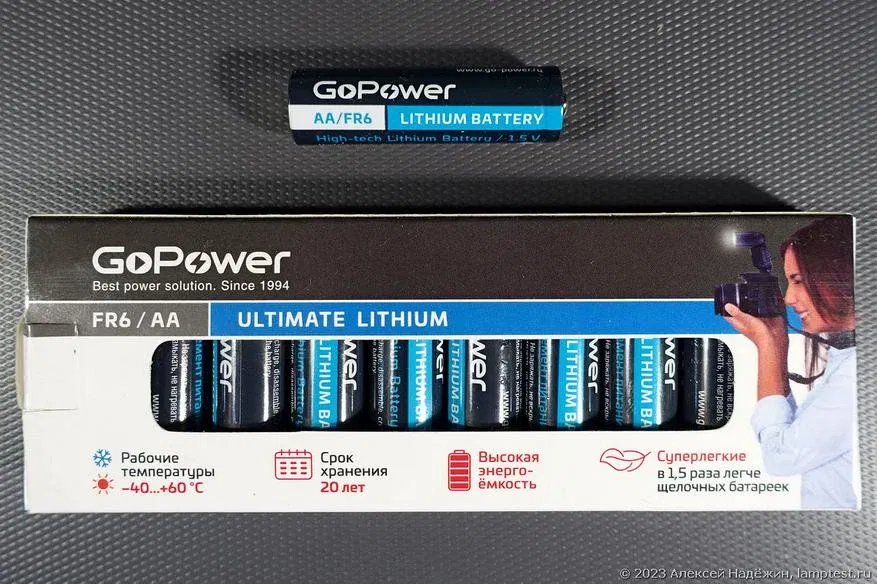 Тест батареек GoPower Ultimate Lithium, произведённых в России ...